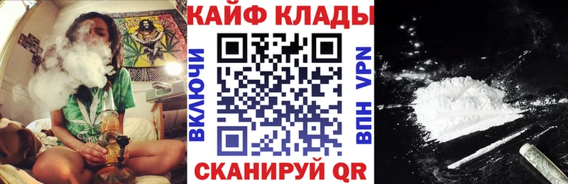 Наркота Сланцы Псилоцибиновые грибы  Кокаин  СК  МЕФ  ГАШ 
