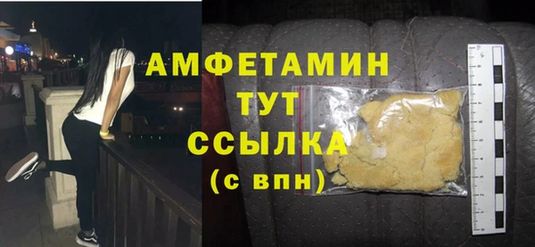 СК Белоозёрский