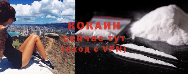 СК Белоозёрский
