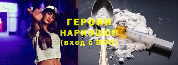 СК Белоозёрский