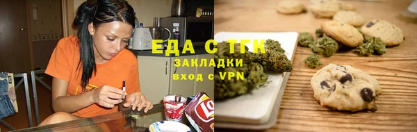 СК Белоозёрский