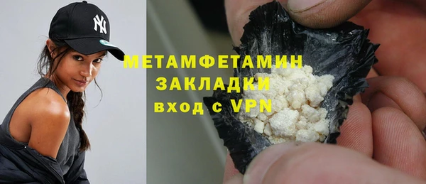 СК Белоозёрский