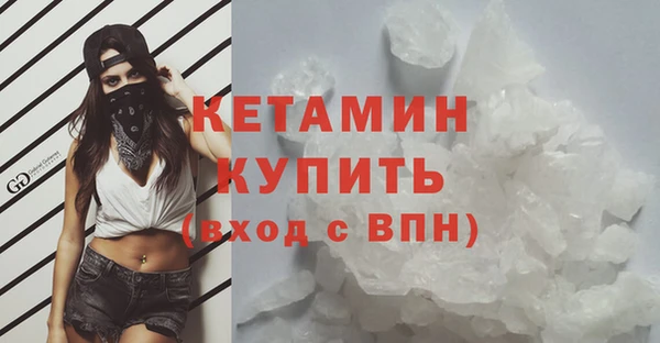 кокаин перу Белокуриха