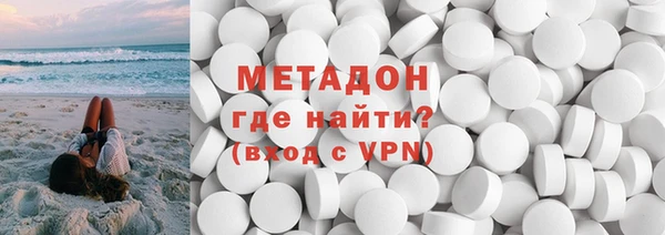 кокаин перу Белокуриха