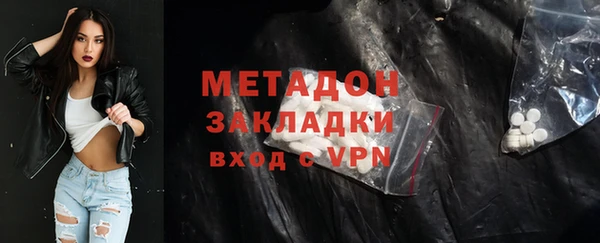 кокаин перу Белокуриха