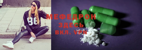 СК Белоозёрский