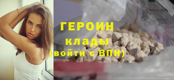 СК Белоозёрский