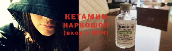 СК Белоозёрский
