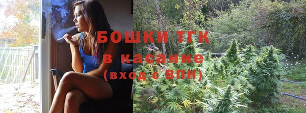 СК Белоозёрский