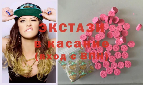 СК Белоозёрский