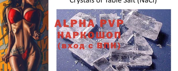СК Белоозёрский