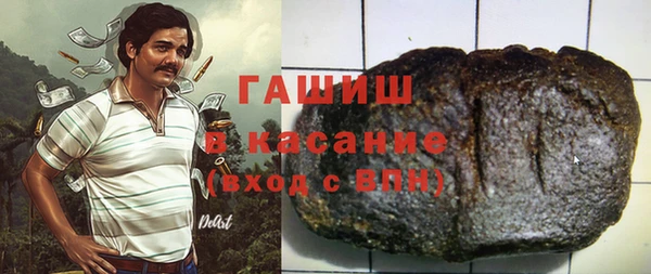 СК Белоозёрский