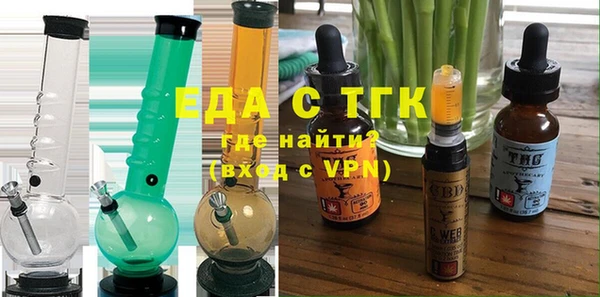 кокаин перу Белокуриха