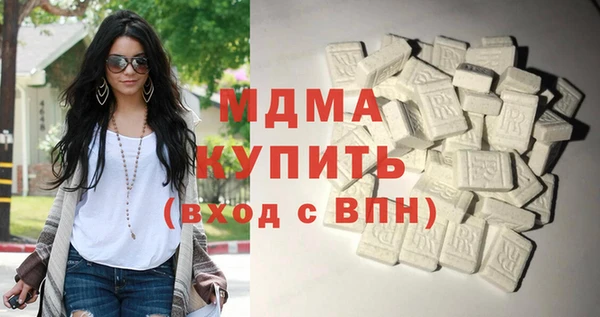 кокаин перу Белокуриха