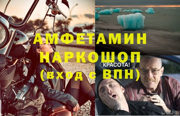 кокаин перу Белокуриха