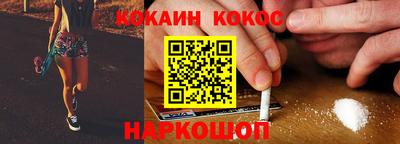 MDMA Premium VHQ Севастополь