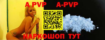MDMA Premium VHQ Севастополь