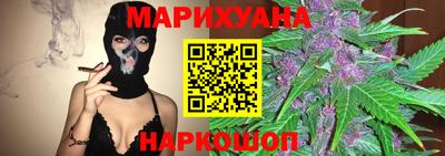 MDMA Premium VHQ Севастополь
