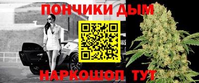 MDMA Premium VHQ Севастополь