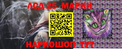 MDMA Premium VHQ Севастополь