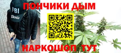 MDMA Premium VHQ Севастополь