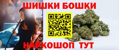MDMA Premium VHQ Севастополь