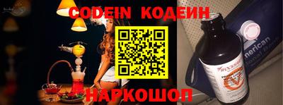 MDMA Premium VHQ Севастополь