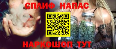 MDMA Premium VHQ Севастополь