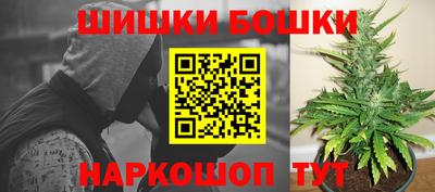 соль курить ск Свободный