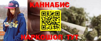 соль курить ск Свободный