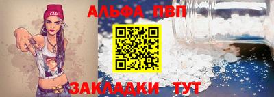 MDMA Premium VHQ Севастополь