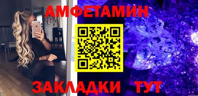 каннабис Северобайкальск