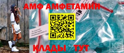 каннабис Северобайкальск