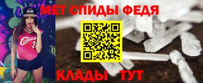 соль курить ск Свободный