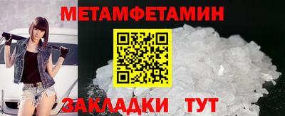 соль курить ск Свободный