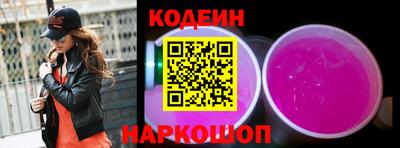 каннабис Северобайкальск