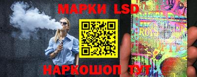 каннабис Северобайкальск