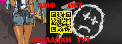 каннабис Северобайкальск