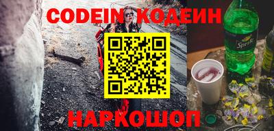 MDMA Premium VHQ Севастополь