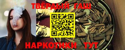 MDMA Premium VHQ Севастополь