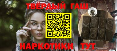 MDMA Premium VHQ Севастополь