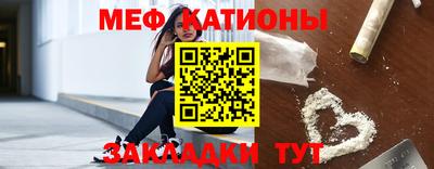 соль курить ск Свободный