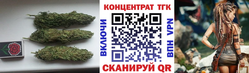 Дистиллят ТГК Wax купить наркотики цена Сланцы
