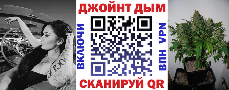 наркота KRAKEN Канабис LSD WEED Сланцы